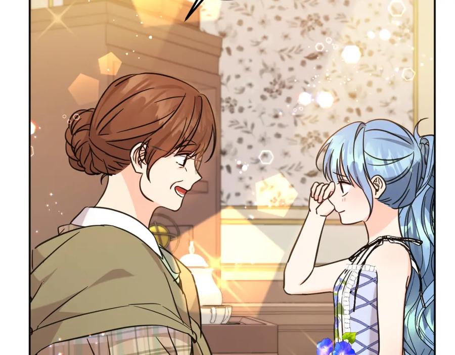 坏蛋们的掌上千金 - 第66话 探望玛丽安阿姨 - 第144张图