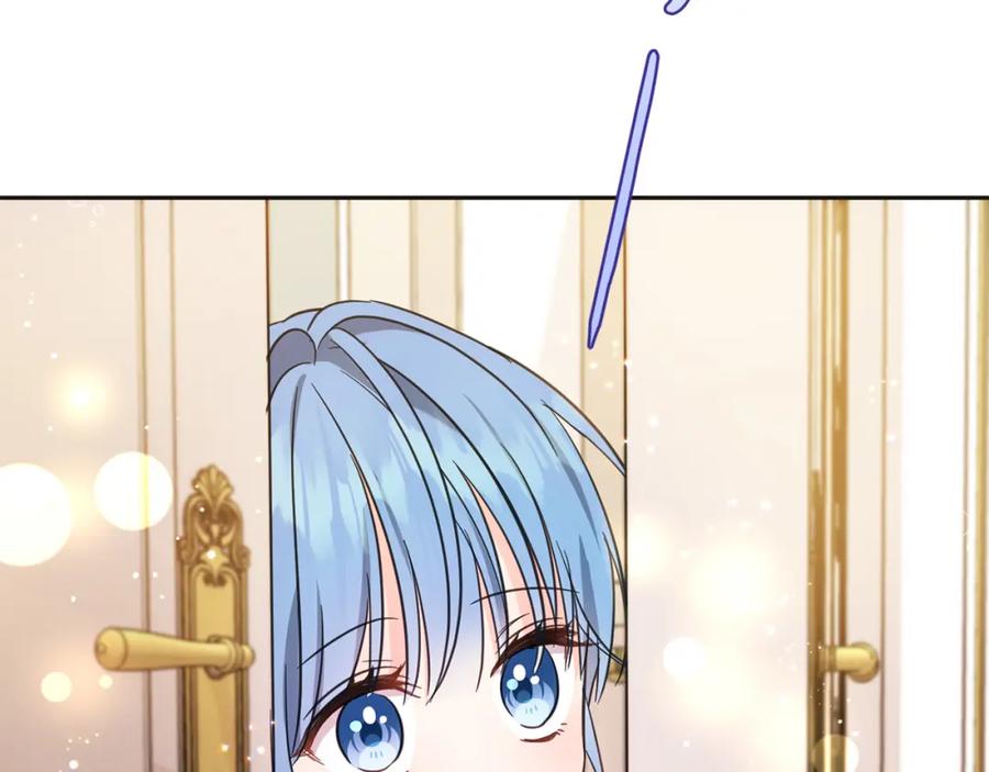 坏蛋们的掌上千金 - 第66话 探望玛丽安阿姨 - 第104张图