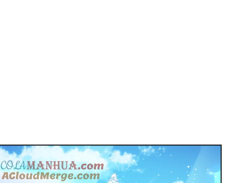 坏蛋们的掌上千金 - 第66话 探望玛丽安阿姨 - 第53张图