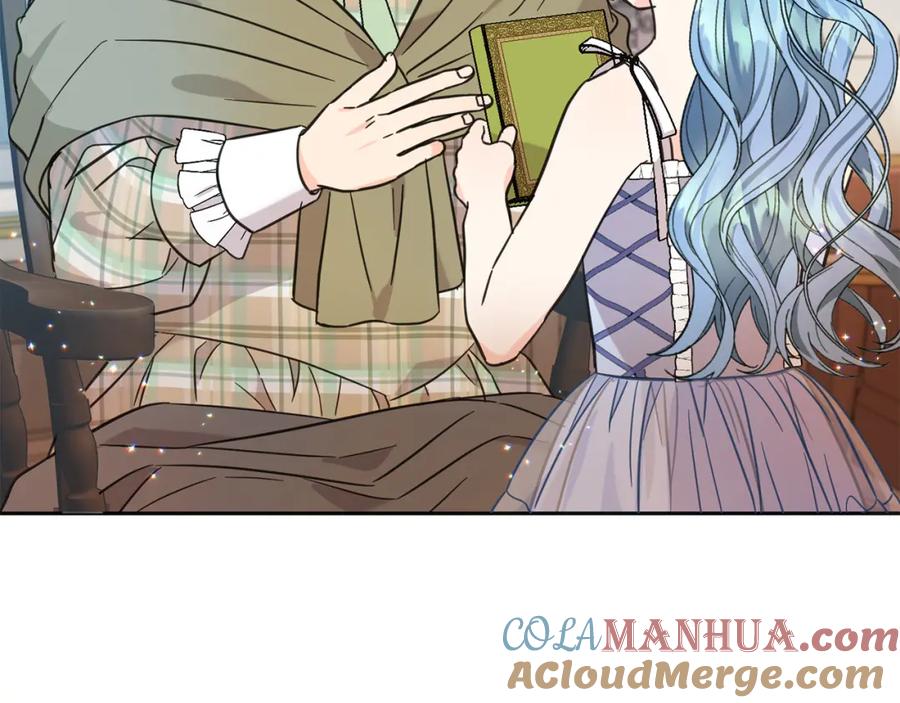 坏蛋们的掌上千金 - 第66话 探望玛丽安阿姨 - 第133张图