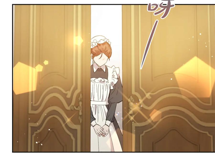 坏蛋们的掌上千金 - 第66话 探望玛丽安阿姨 - 第172张图