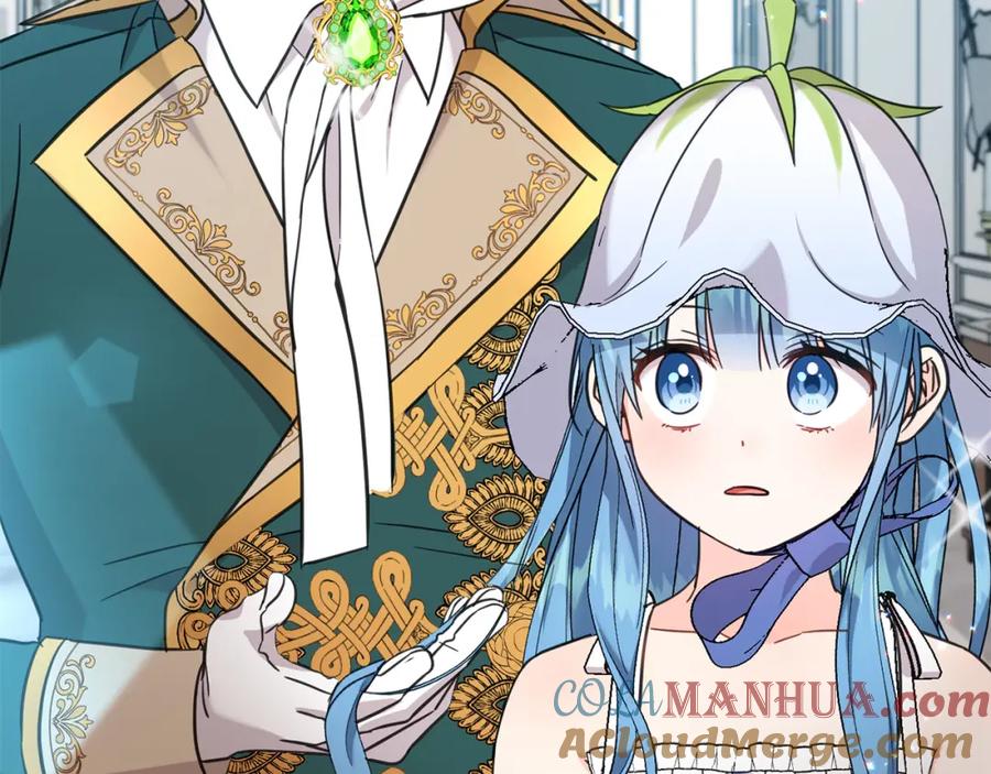 坏蛋们的掌上千金 - 第66话 探望玛丽安阿姨 - 第77张图