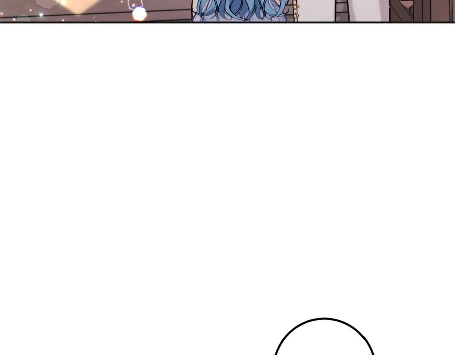 坏蛋们的掌上千金 - 第66话 探望玛丽安阿姨 - 第64张图