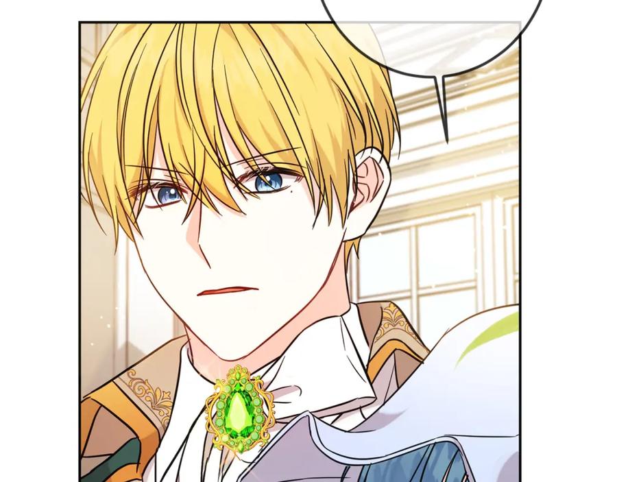 坏蛋们的掌上千金 - 第66话 探望玛丽安阿姨 - 第59张图