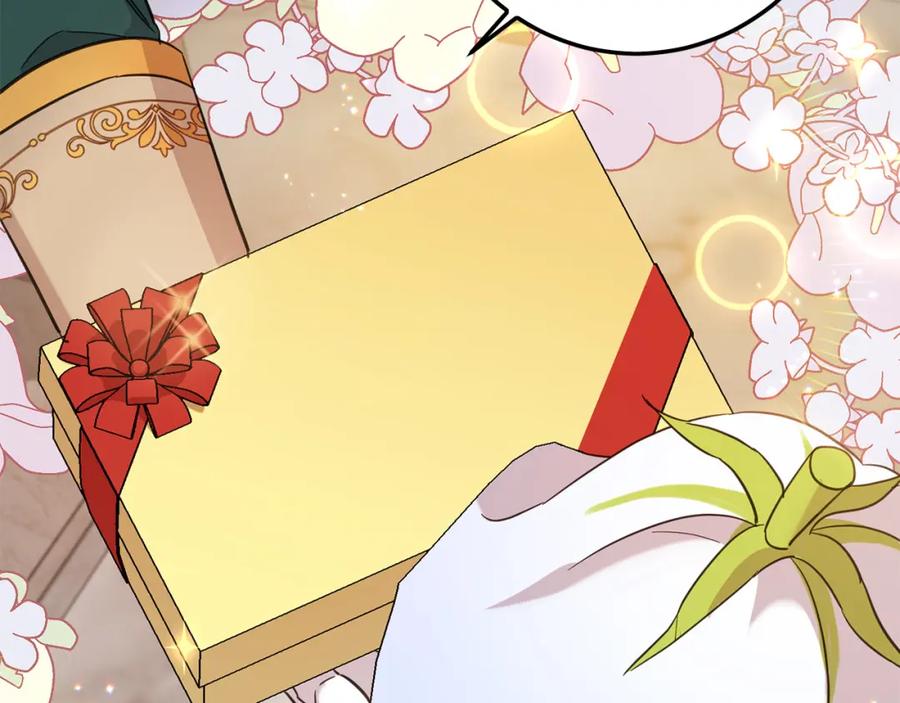 坏蛋们的掌上千金 - 第66话 探望玛丽安阿姨 - 第71张图