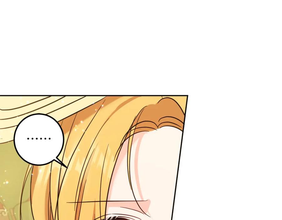 坏蛋们的掌上千金 - 第66话 探望玛丽安阿姨 - 第174张图