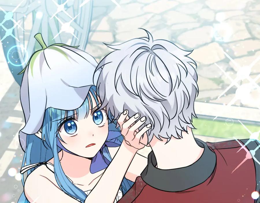 坏蛋们的掌上千金 - 第66话 探望玛丽安阿姨 - 第2张图