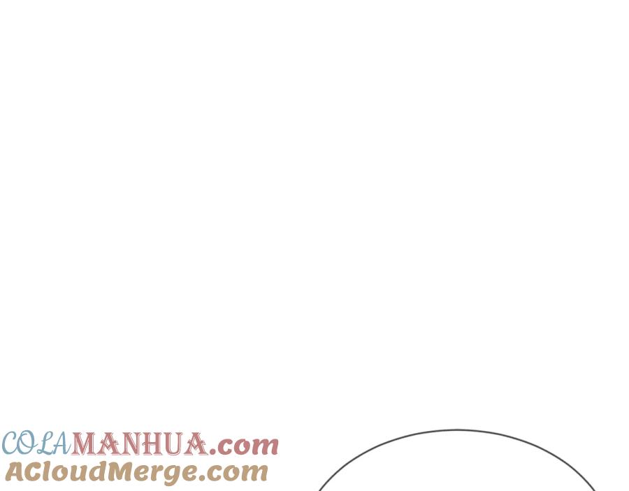 坏蛋们的掌上千金 - 第5话 我，未婚妻？ - 第93张图