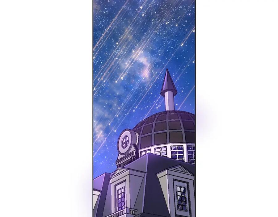 坏蛋们的掌上千金 - 第5话 我，未婚妻？ - 第2张图