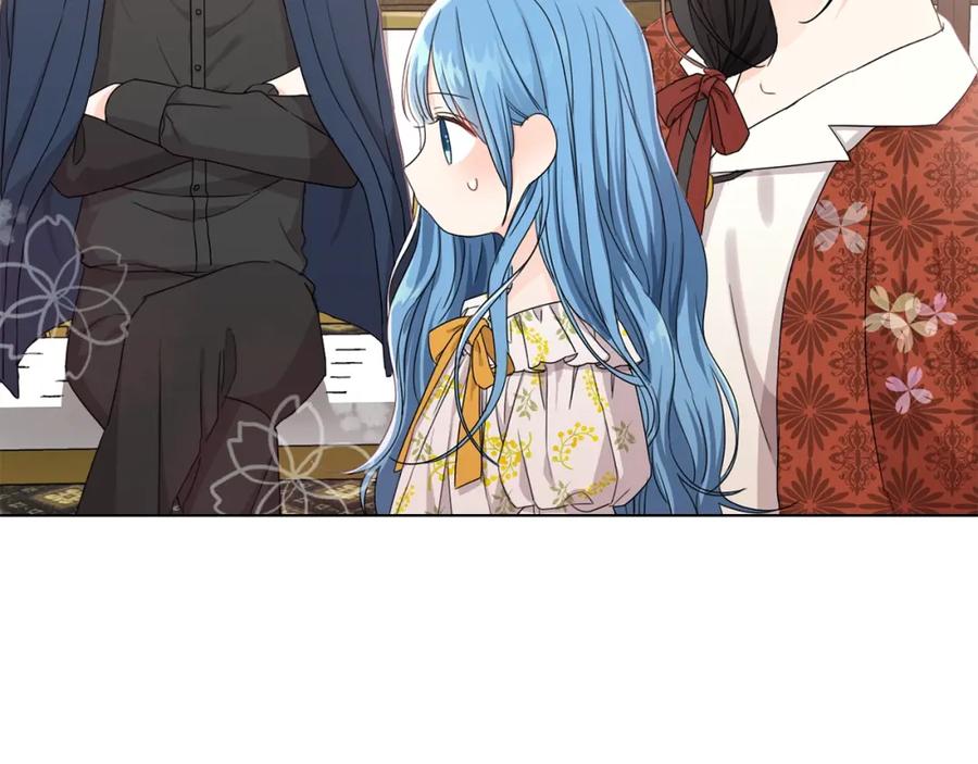 坏蛋们的掌上千金 - 第5话 我，未婚妻？ - 第100张图