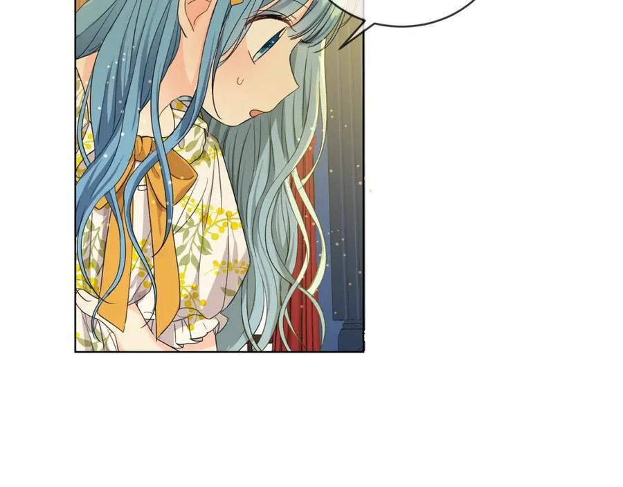 坏蛋们的掌上千金 - 第5话 我，未婚妻？ - 第130张图