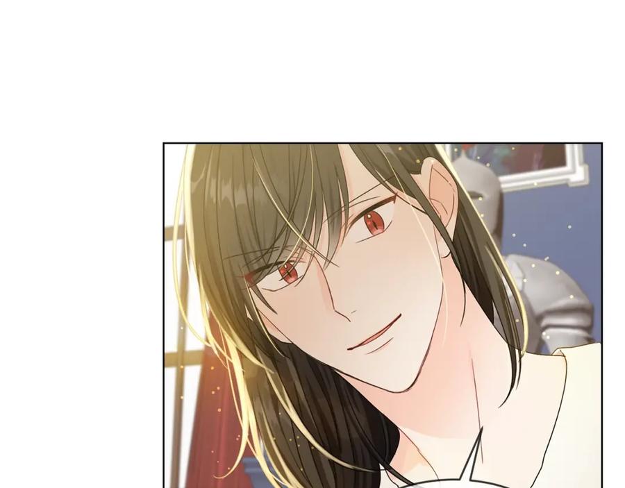 坏蛋们的掌上千金 - 第5话 我，未婚妻？ - 第124张图