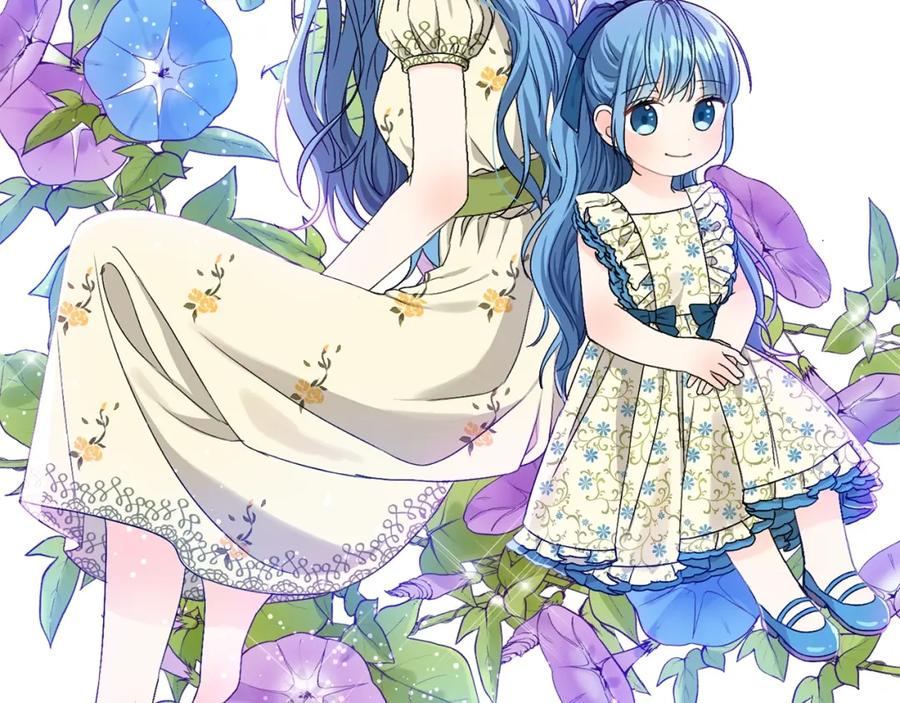 坏蛋们的掌上千金 - 第5话 我，未婚妻？ - 第75张图