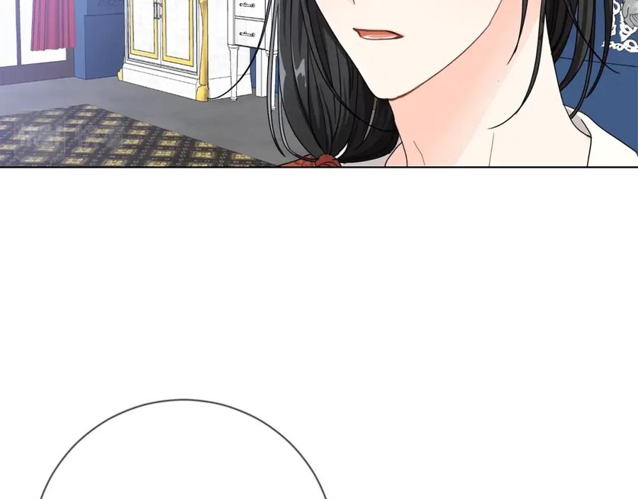 坏蛋们的掌上千金 - 第5话 我，未婚妻？ - 第108张图