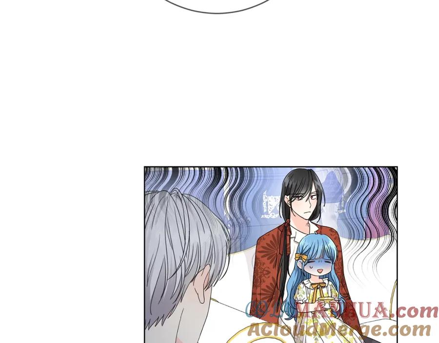 坏蛋们的掌上千金 - 第5话 我，未婚妻？ - 第117张图