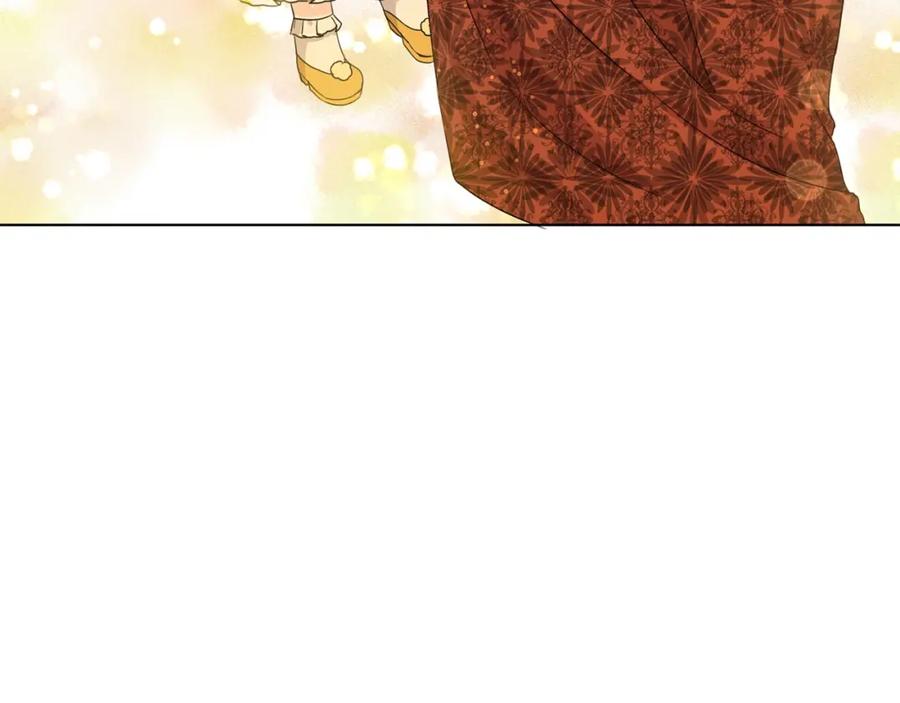 坏蛋们的掌上千金 - 第5话 我，未婚妻？ - 第132张图