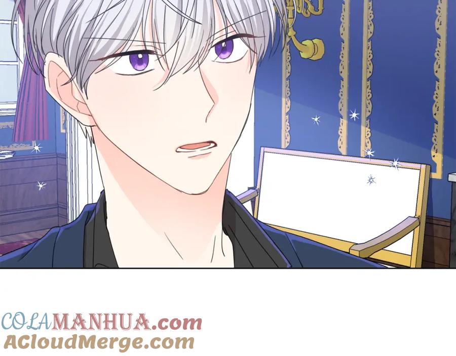 坏蛋们的掌上千金 - 第5话 我，未婚妻？ - 第21张图