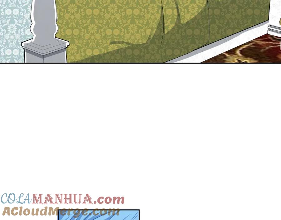 坏蛋们的掌上千金 - 第5话 我，未婚妻？ - 第37张图