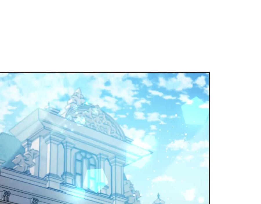 坏蛋们的掌上千金 - 第67话 为什么他不选我！ - 第93张图