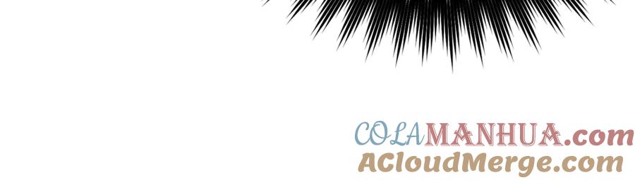 坏蛋们的掌上千金 - 第67话 为什么他不选我！ - 第91张图