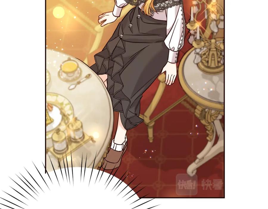 坏蛋们的掌上千金 - 第67话 为什么他不选我！ - 第38张图