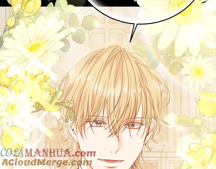 坏蛋们的掌上千金 - 第67话 为什么他不选我！ - 第27张图