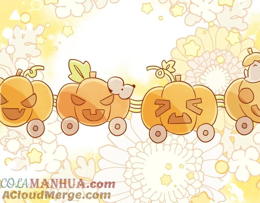 坏蛋们的掌上千金 - 第67话 为什么他不选我！ - 第127张图