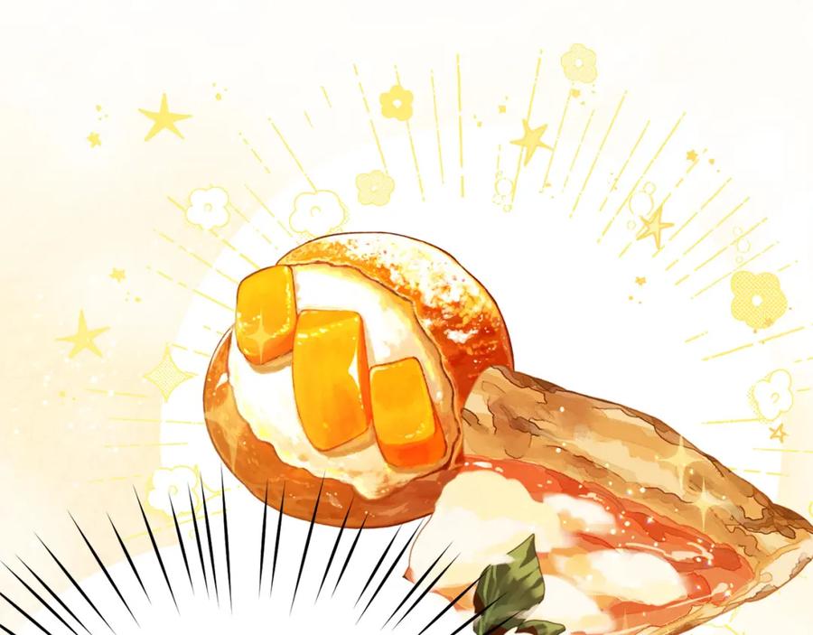 坏蛋们的掌上千金 - 第67话 为什么他不选我！ - 第161张图