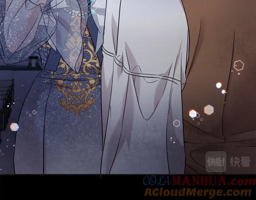 坏蛋们的掌上千金 - 第67话 为什么他不选我！ - 第11张图