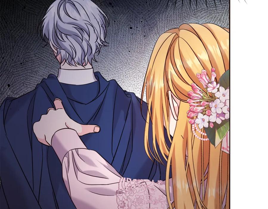 坏蛋们的掌上千金 - 第67话 为什么他不选我！ - 第41张图