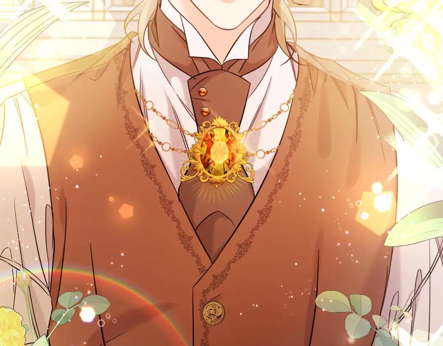 坏蛋们的掌上千金 - 第67话 为什么他不选我！ - 第28张图