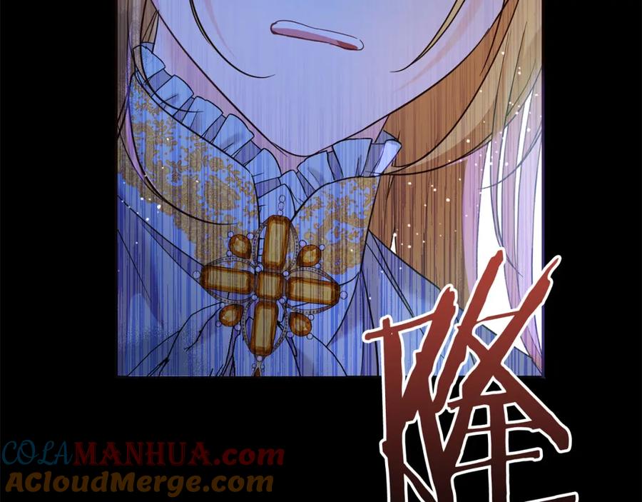 坏蛋们的掌上千金 - 第67话 为什么他不选我！ - 第75张图