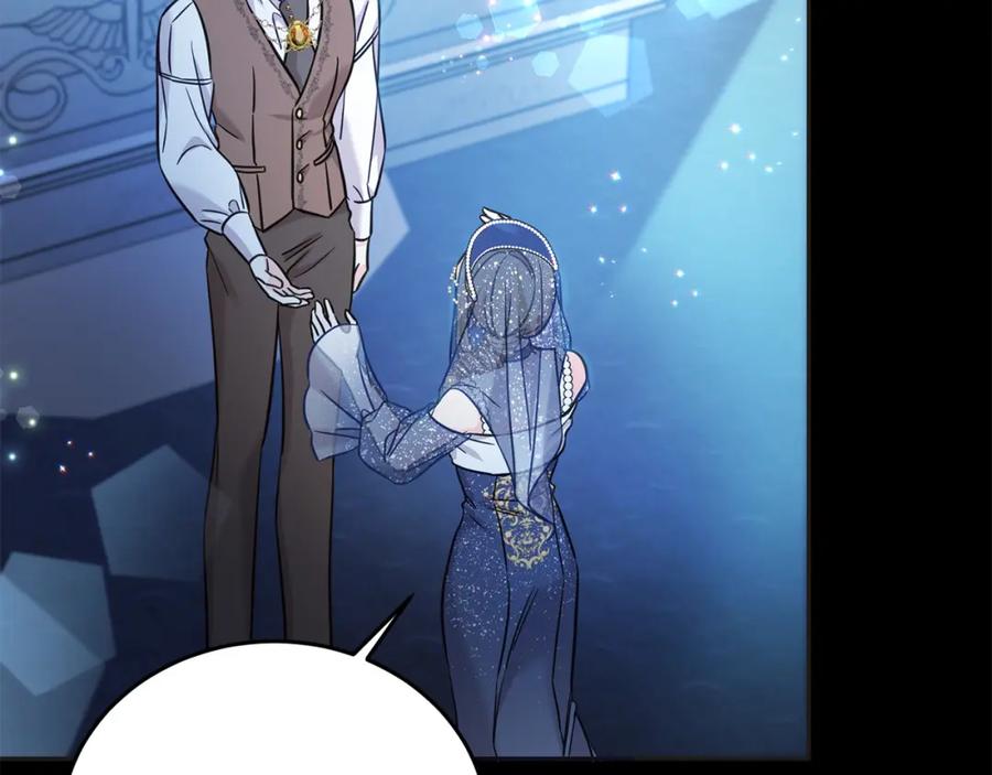 坏蛋们的掌上千金 - 第67话 为什么他不选我！ - 第22张图