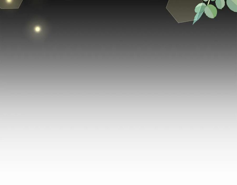 坏蛋们的掌上千金 - 第67话 为什么他不选我！ - 第30张图