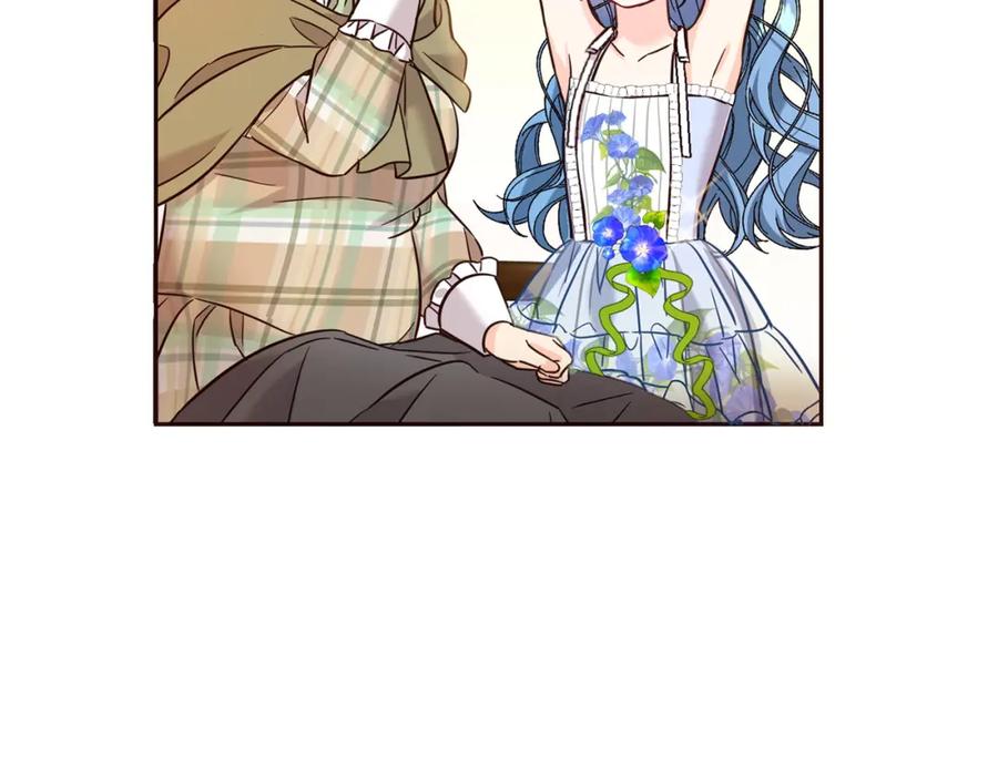 坏蛋们的掌上千金 - 第67话 为什么他不选我！ - 第130张图