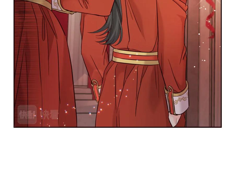 坏蛋们的掌上千金 - 第67话 为什么他不选我！ - 第176张图