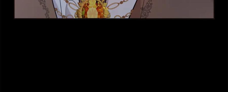 坏蛋们的掌上千金 - 第67话 为什么他不选我！ - 第8张图