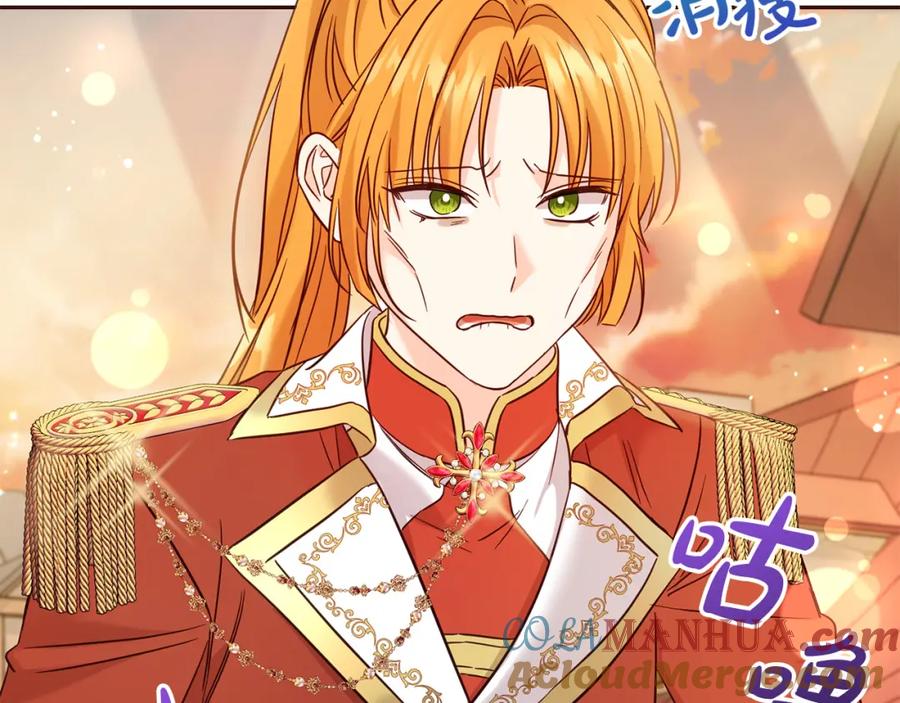 坏蛋们的掌上千金 - 第67话 为什么他不选我！ - 第155张图