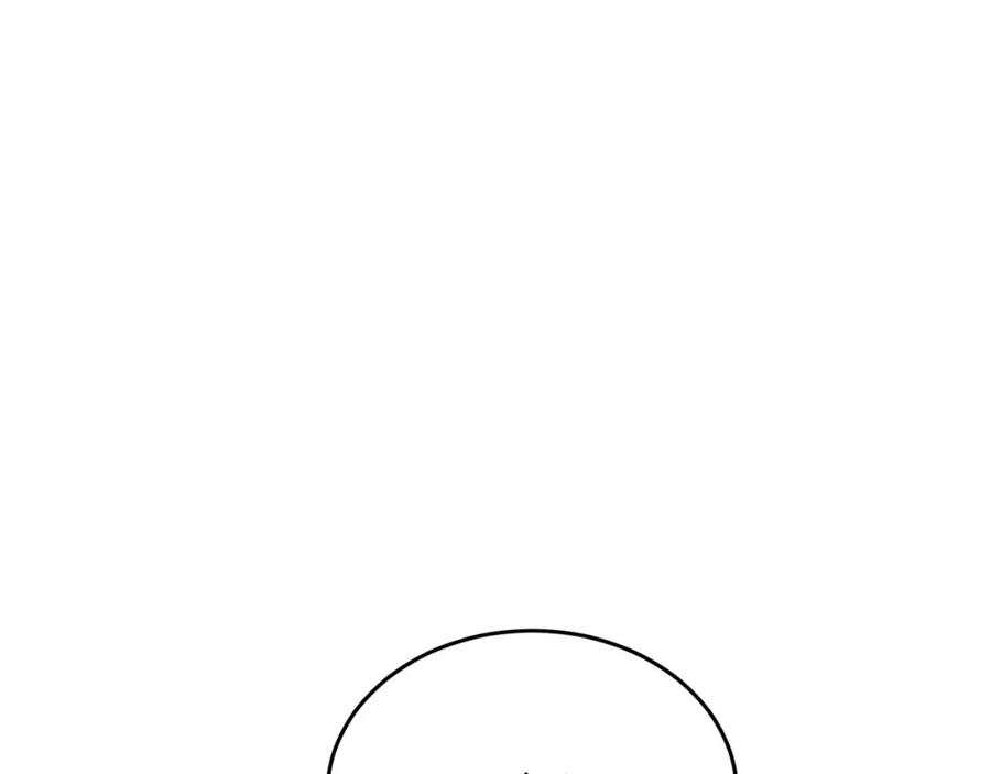 坏蛋们的掌上千金 - 第67话 为什么他不选我！ - 第137张图