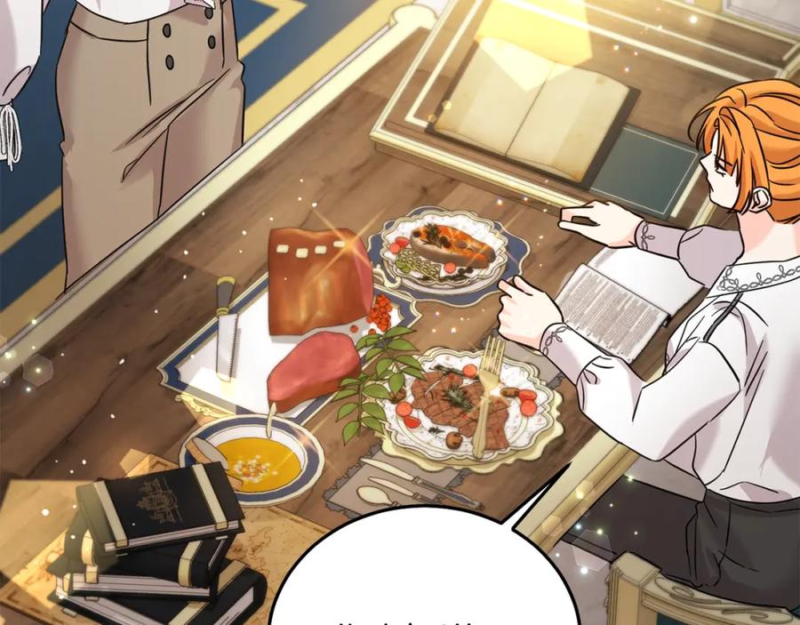 坏蛋们的掌上千金 - 第68话 你是最帅的！ - 第227张图