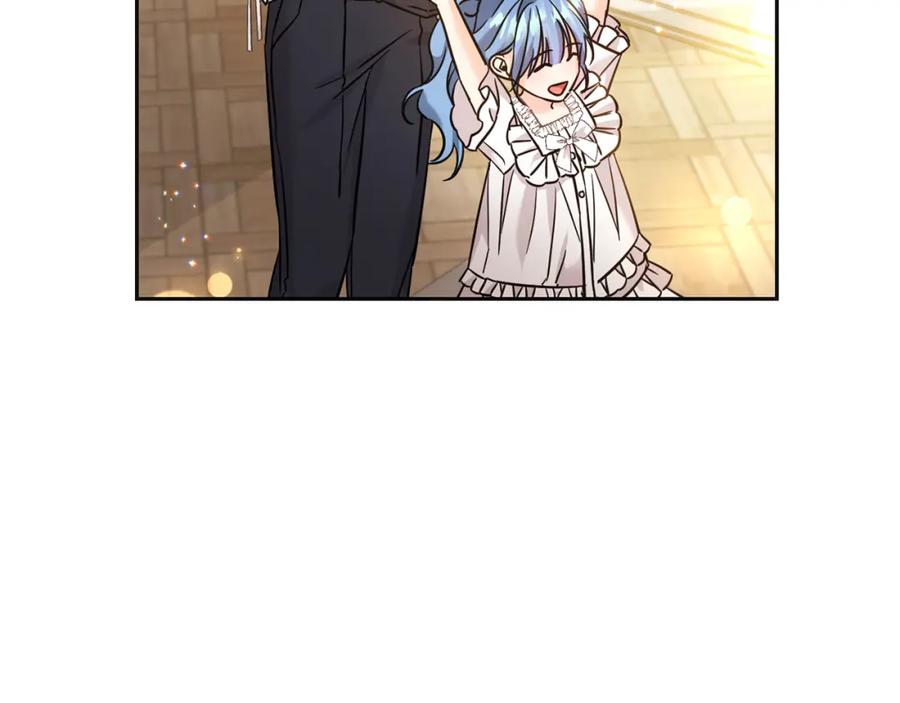 坏蛋们的掌上千金 - 第68话 你是最帅的！ - 第170张图