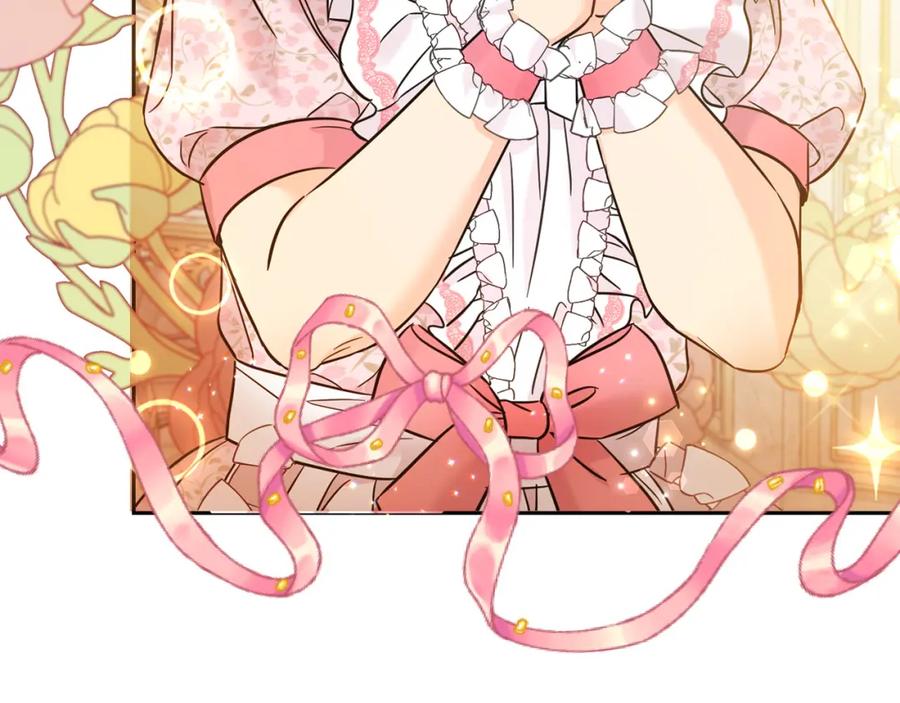 坏蛋们的掌上千金 - 第68话 你是最帅的！ - 第7张图