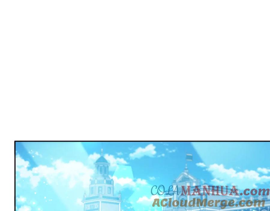 坏蛋们的掌上千金 - 第68话 你是最帅的！ - 第193张图