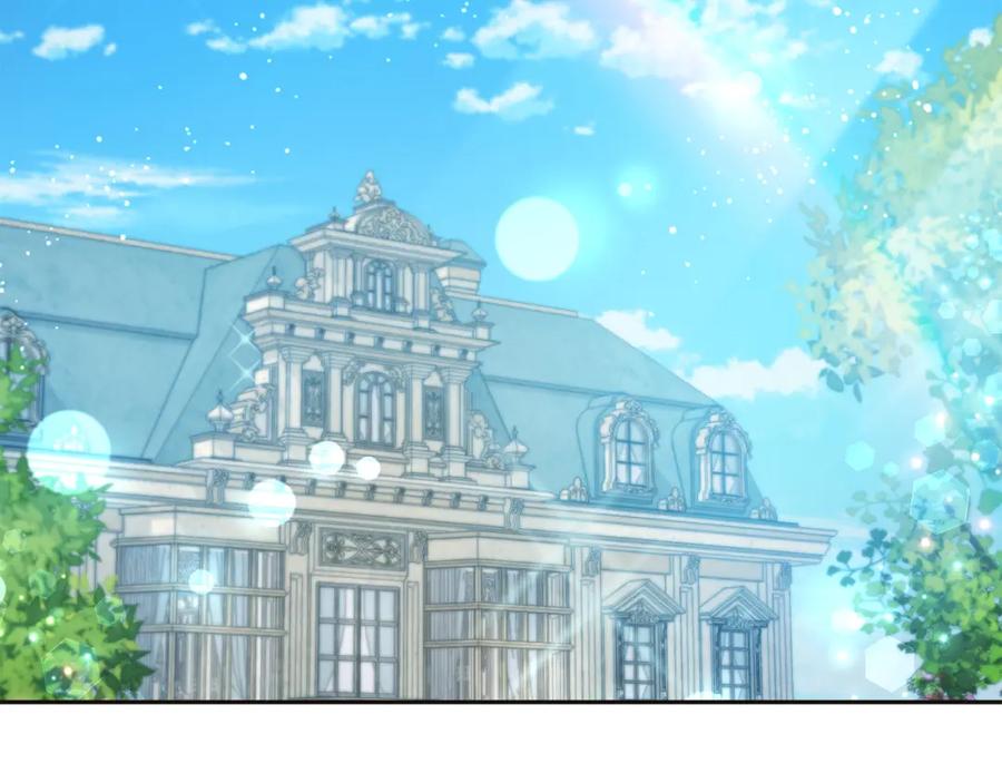 坏蛋们的掌上千金 - 第68话 你是最帅的！ - 第148张图