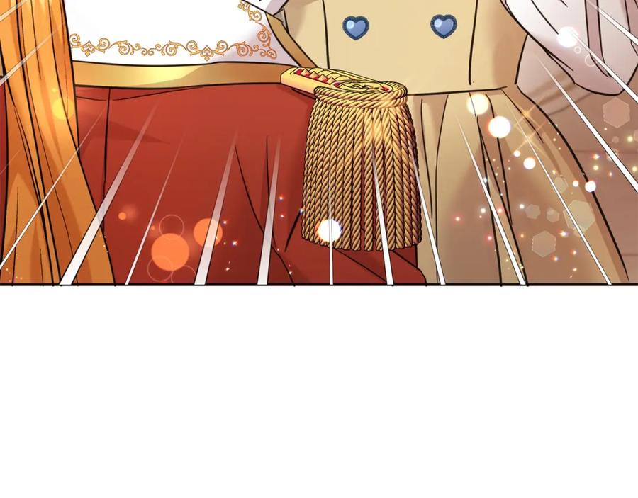 坏蛋们的掌上千金 - 第68话 你是最帅的！ - 第75张图