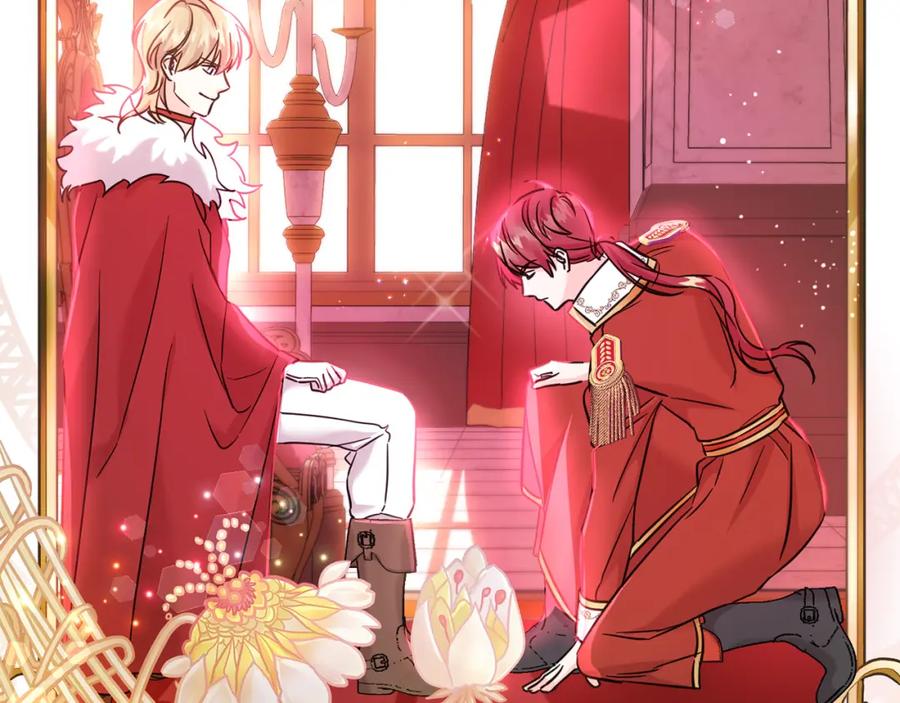 坏蛋们的掌上千金 - 第68话 你是最帅的！ - 第211张图