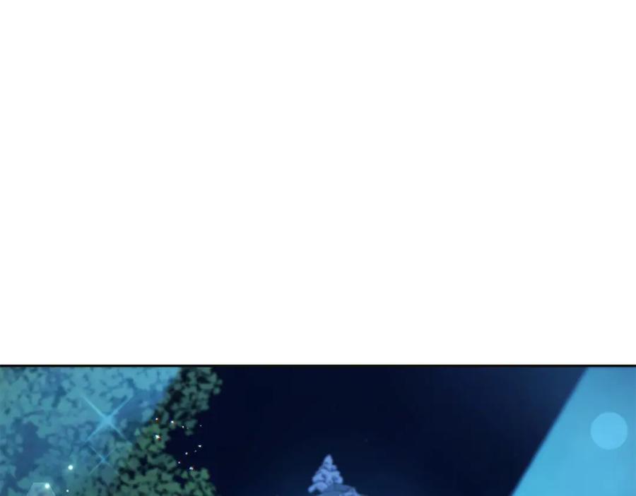 坏蛋们的掌上千金 - 第68话 你是最帅的！ - 第107张图