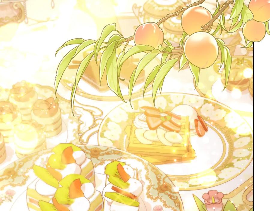 坏蛋们的掌上千金 - 第68话 你是最帅的！ - 第31张图