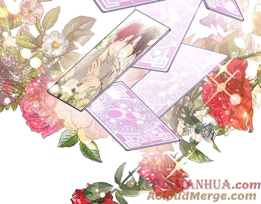 坏蛋们的掌上千金 - 第68话 你是最帅的！ - 第65张图