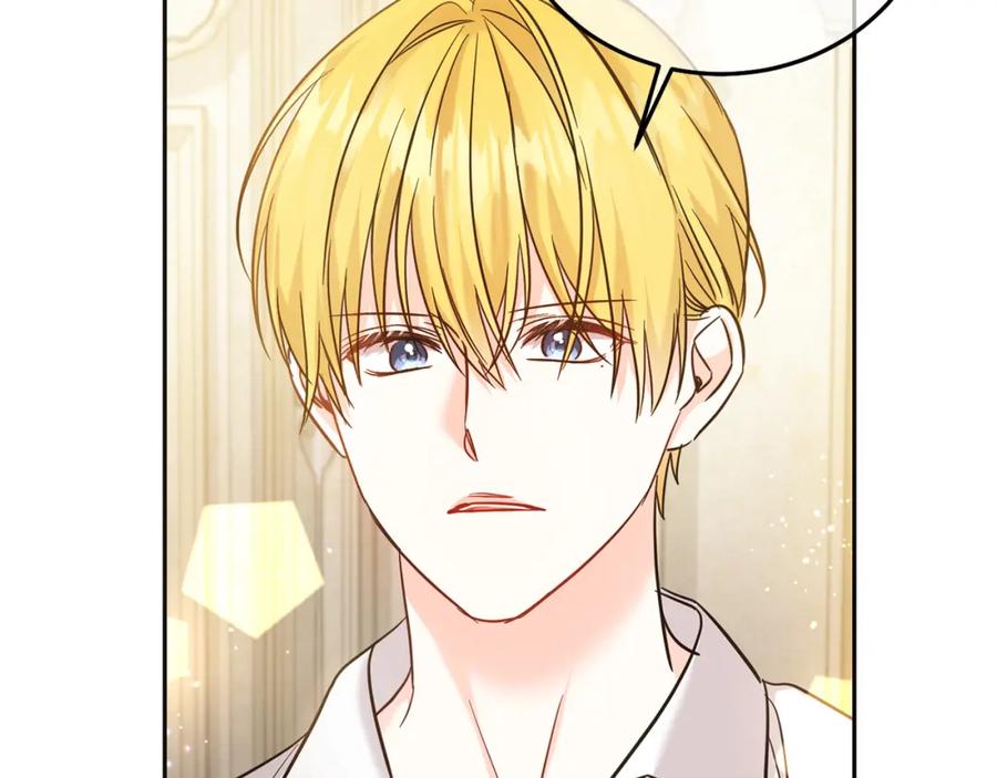 坏蛋们的掌上千金 - 第68话 你是最帅的！ - 第159张图